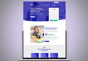 Custom-made website design and web development on a CMS platform for a client