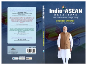 Book Publishing with ISBN including Book Cover Design and Printing & it also available on Google Play, Google Books & Amazon Kindle Globally.