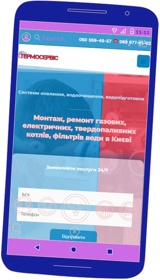 https://termoservis.kiev.ua