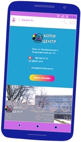 https://print-knuba.kiev.ua/