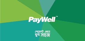 
PayWell: Your one-stop payment solution.
