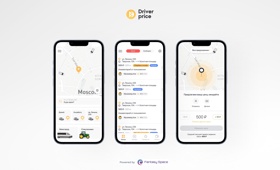 Driver Price is a Cutting-Edge Transportation App. The all-in-one platform redefines the Russian market with taxi, courier, truck, and more services.