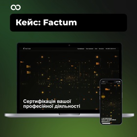 The main page of the corporate website of a business accountability monitoring company.