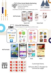 XF Media offers China social media marketing, premium media buy and DSP