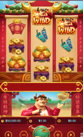 This is a game screen displaying the Fortune Ox slot game