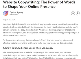 Screenshot from LinkedIn article  