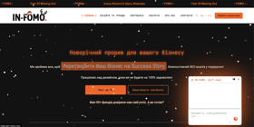 Dynamic website showcasing tailored digital solutions that drive leads, optimize UX, and build high-performance web platforms for businesses.