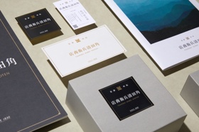 Tsunoda Seibee – Corporate Branding