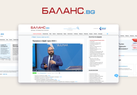 balans.bg is a platform containing tens of thousands of pages of legal acts, articles, videos, and other resources which are all interconnected.