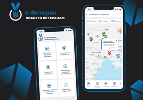e-Veteran

- mobile application for supporting veterans of Ukraine
- maximum quality and instant data download
- collaboration with UNDP