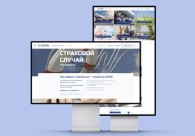 ASKA

- ordering insurance products faster and more conveniently
- making an express order
- powerful jump for our client