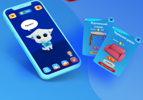 Divinka

- a mobile game for the promotion of the “Dyvo” brand.
-  vibrant game using the Unity engine
- children can learn an important topic: hygien