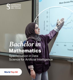 Targeted SMM campaign for AI & Data Science bachelor program, boosting awareness and international student interest.

