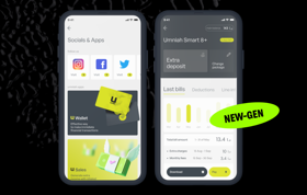 Umniah - Mobile App Redesign for Telecom in Jordan