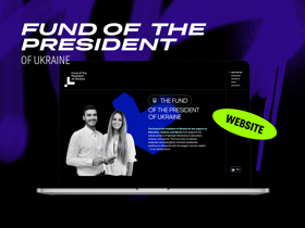 Fund of the President of Ukraine - Branding