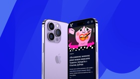 We presented to our client a unique design concept and implementation plan for his brand-new product