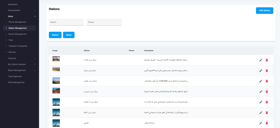 sample from admin panel