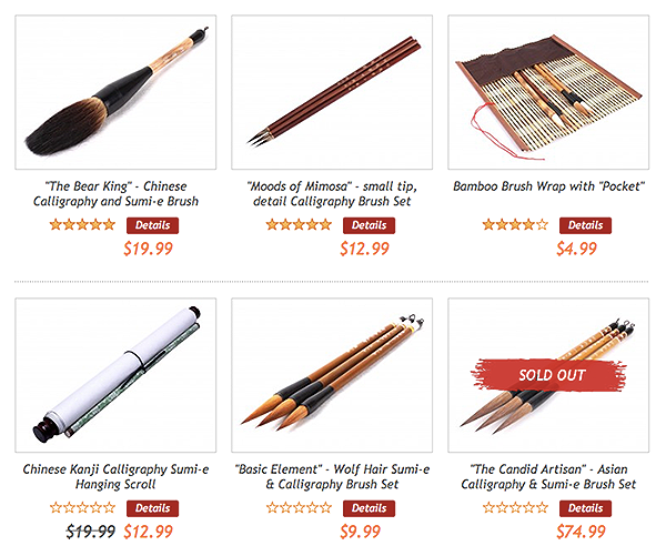 asian brushpainter ecommerce page