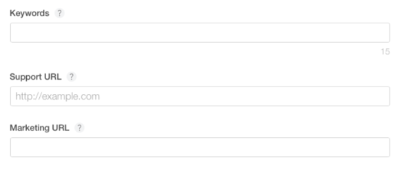 App store keyword entry