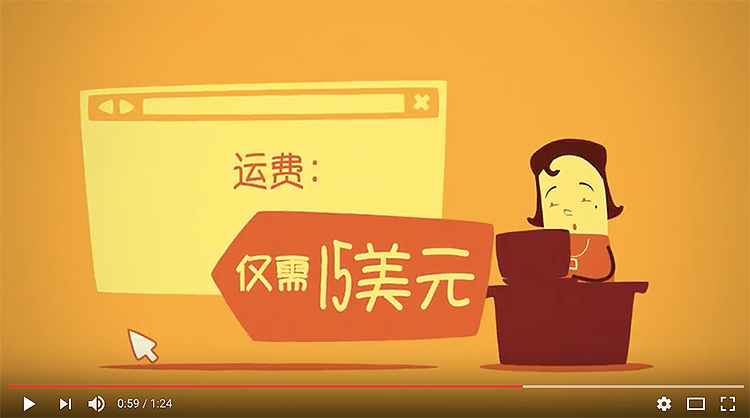 GiftBasketsOverseas YouTube video