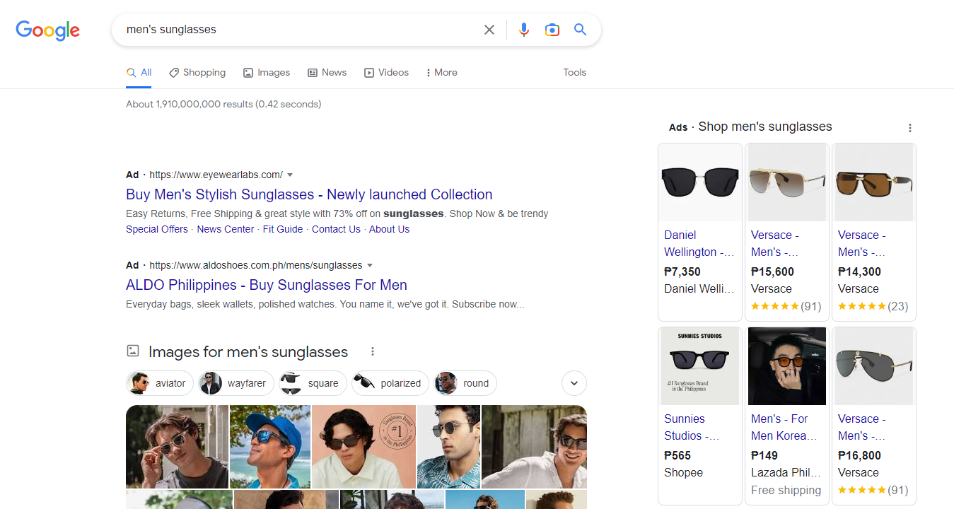 Screenshot of ad boxes