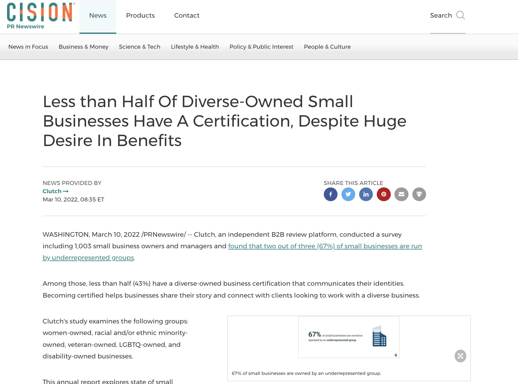 example of a press release in a PR campaign