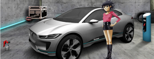 Jaguar car manufacturer recruitment video game