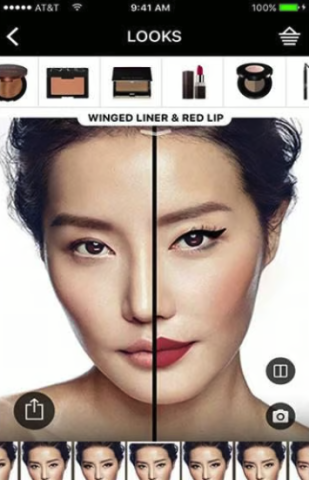 11 Companies Using Augmented Reality in Retail (and Why It Works)