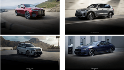 BMW website shows luxury cars