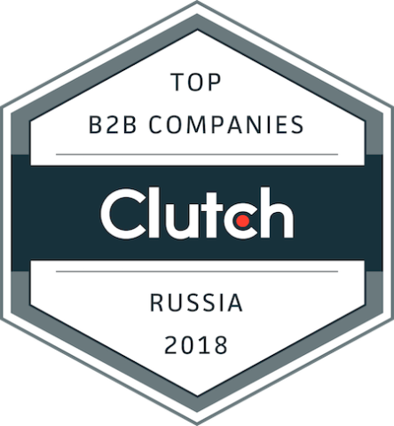 badge for top B2B service providers in Russia in 2018