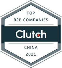 China B2B Leaders Badge 2021