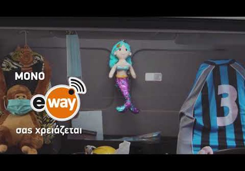 Broadcast Video Package Example: Αυτοκινητόδρομος Αιγαίου Tv Spot