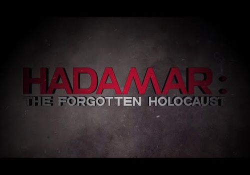Video Production Package Example: Hadamar: The Forgotten Holocaust