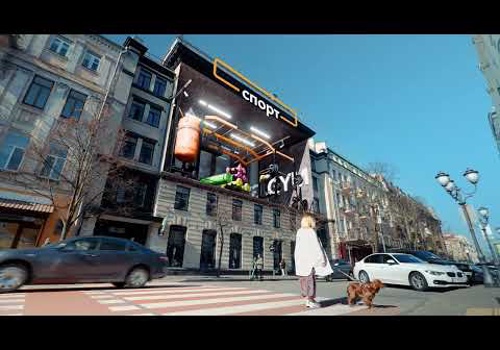 Video Production Package Example: VFX,  animated video for Peremoga Space