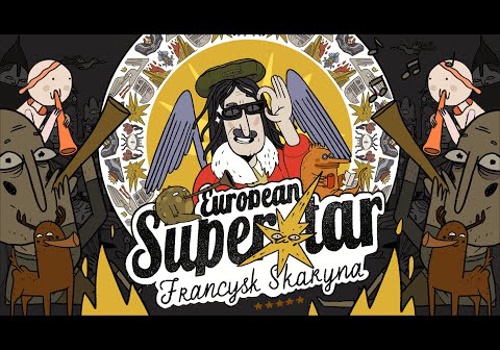 Graphic Design Package Example: Francisk Skaryna – “European Superstar”