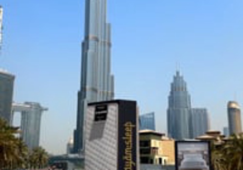 Video Production Package Example: CGI Video || NayamSleep