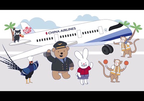 Video Production Package Example: China Airlines Branding Video