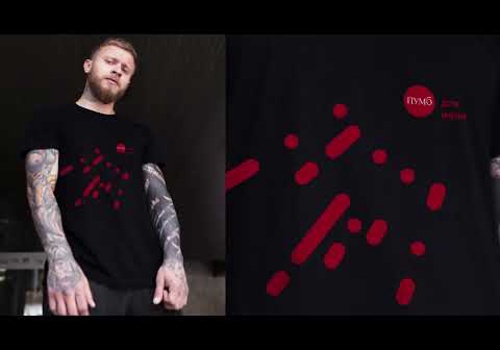 Branding Package Example: Brand Identity and Graphic Design // FUIB