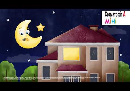 Video Production Package Example: Animation in watercolor style