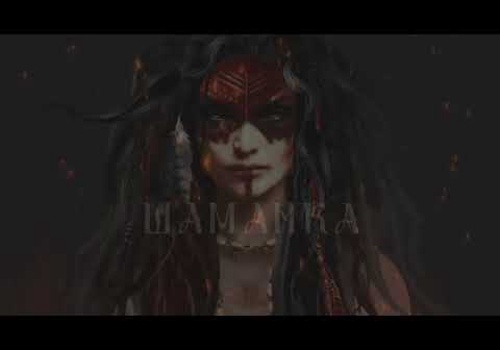 AR/VR Development Package Example: VR || SHAMAN'S BURIAL