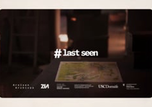 Digital Strategy Package Example: #LastSeen - Serious Educational Game