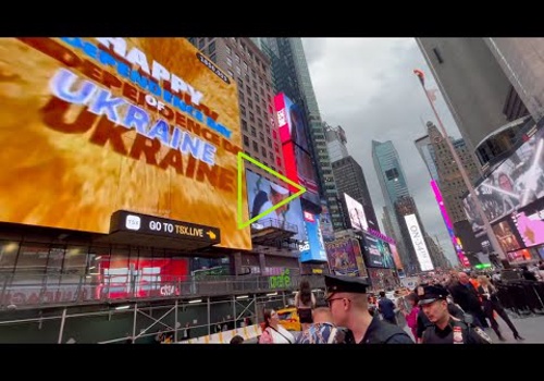 Video Production Package Example: 3D Animation outdoors placement