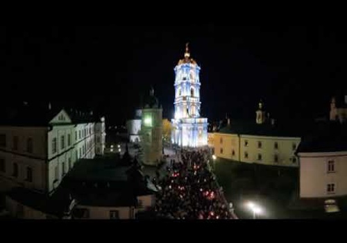 AR/VR Development Package Example: VR || CHURCH 360 8k