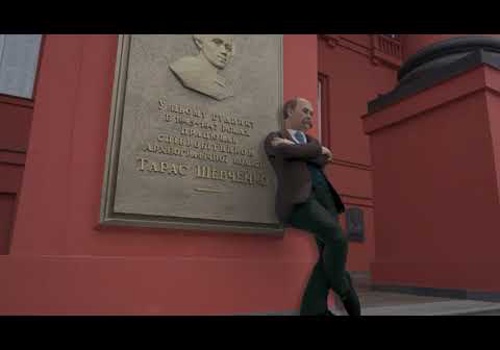 AR/VR Development Package Example: 3D PRODUCTION || TARAS SHEVCHENKO