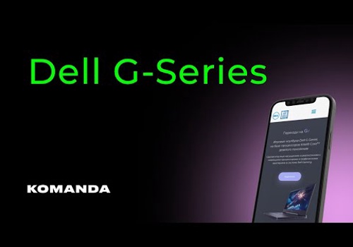 Web Design Package Example: DELL G-Series