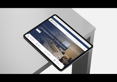 Custom Software Development Package Example: Modern Digital Platform for Higher Education