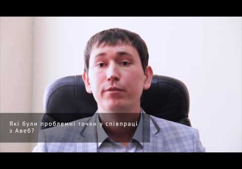 Pay Per Click Package Example: Отзыв клиента о работе компании - Александр Черток