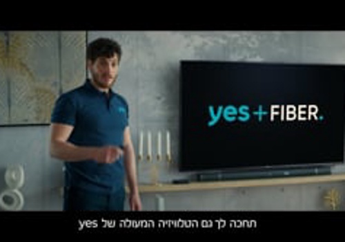 Video Production Package Example: Yes Commercial