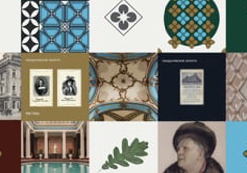 Branding Package Example: Sanduny 1808 - Brand Identity