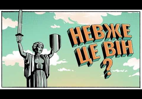 Social Media Marketing Package Example: From MVP to Full release (Fintech)